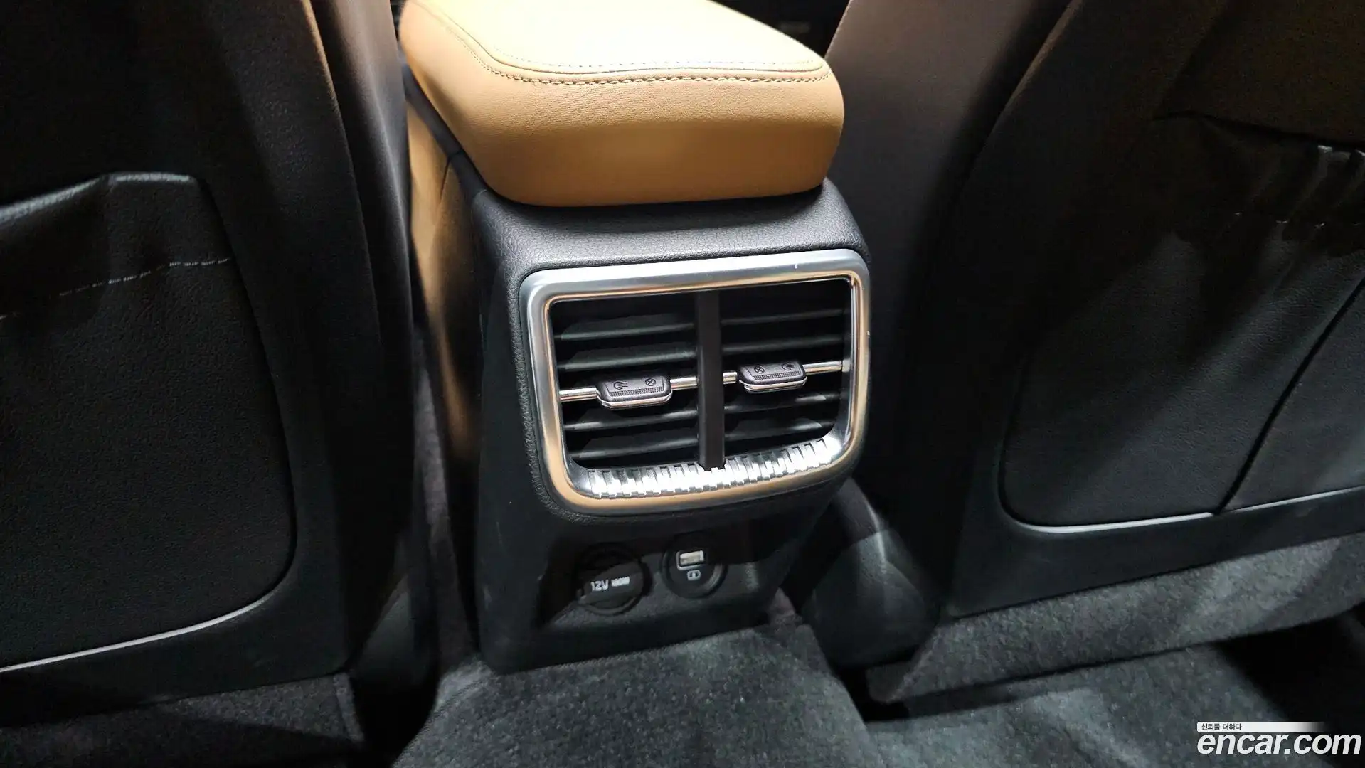 K5 Kia 2023.4-OPTION-044