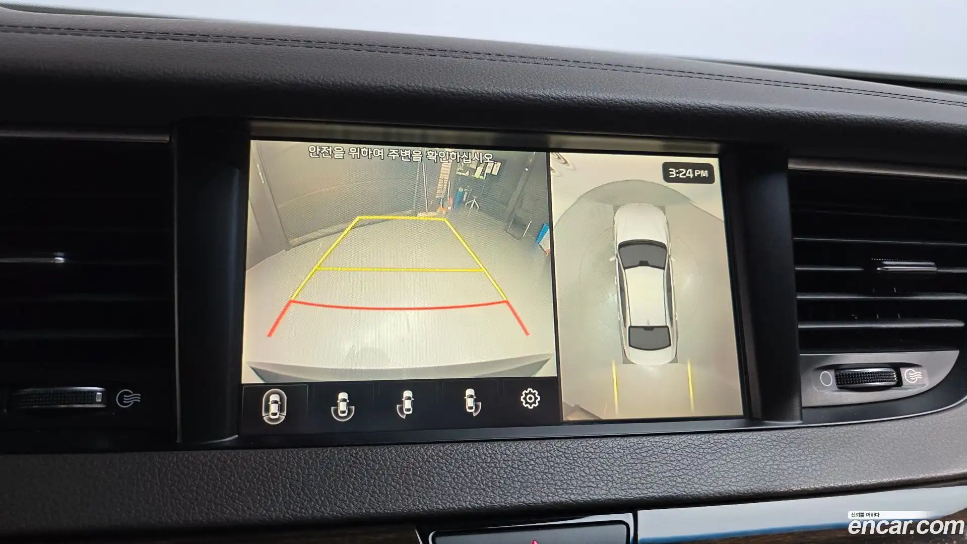 K7 Kia 2018.2-OPTION-020