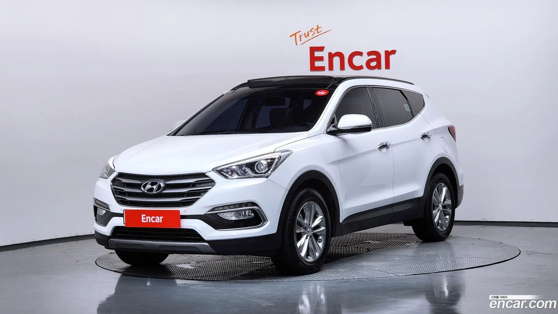 Main__Slider__Photo:Santafe Hyundai 2017.2-0
