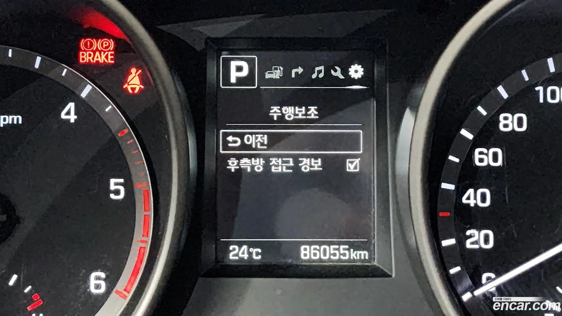 Santafe Hyundai 2017.2-OPTION-041