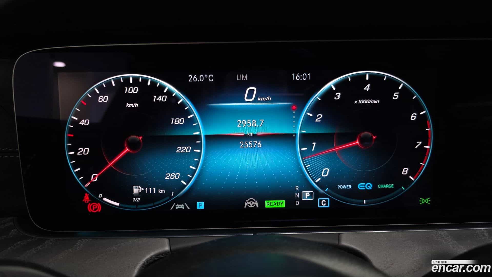 E-Class Mercedes-Benz 2022.9-INNER-008