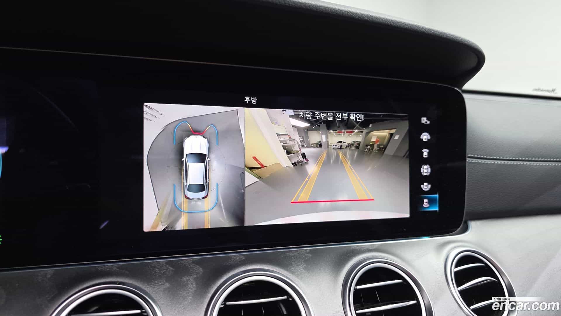 E-Class Mercedes-Benz 2022.9-OPTION-018