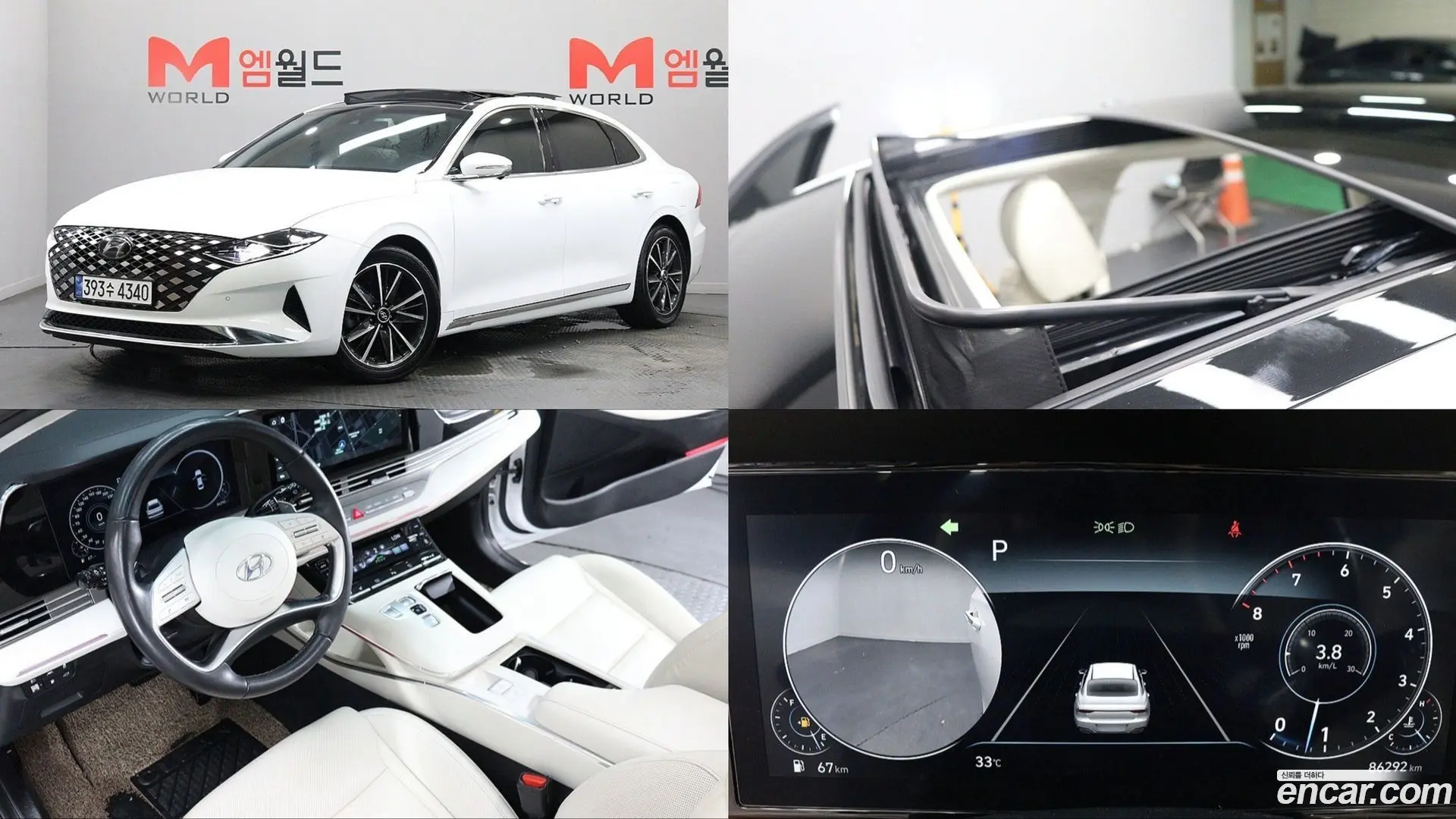 Main__Slider__Photo:Grandeur Hyundai 2022.9-0