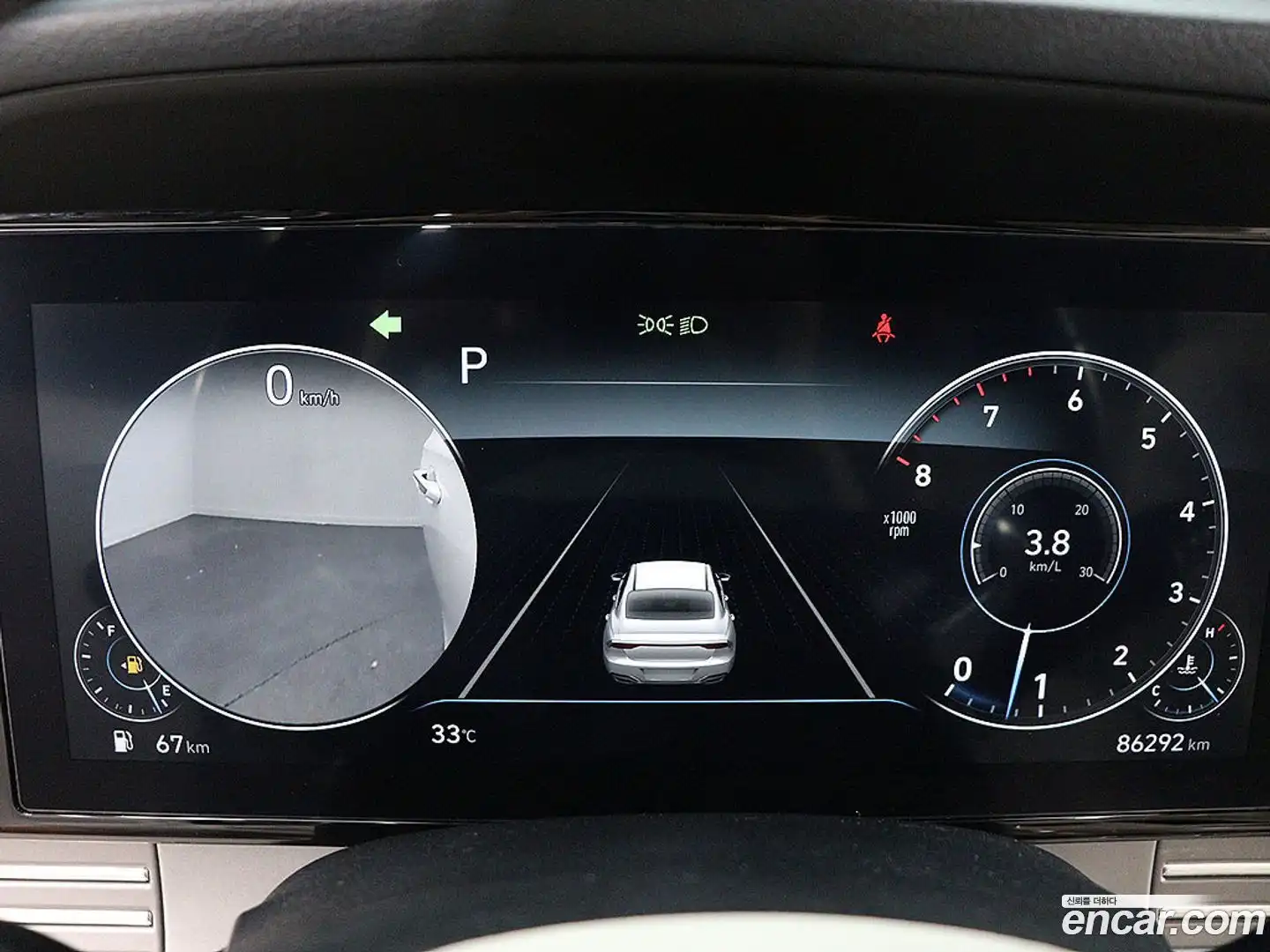 Grandeur Hyundai 2022.9-INNER-008