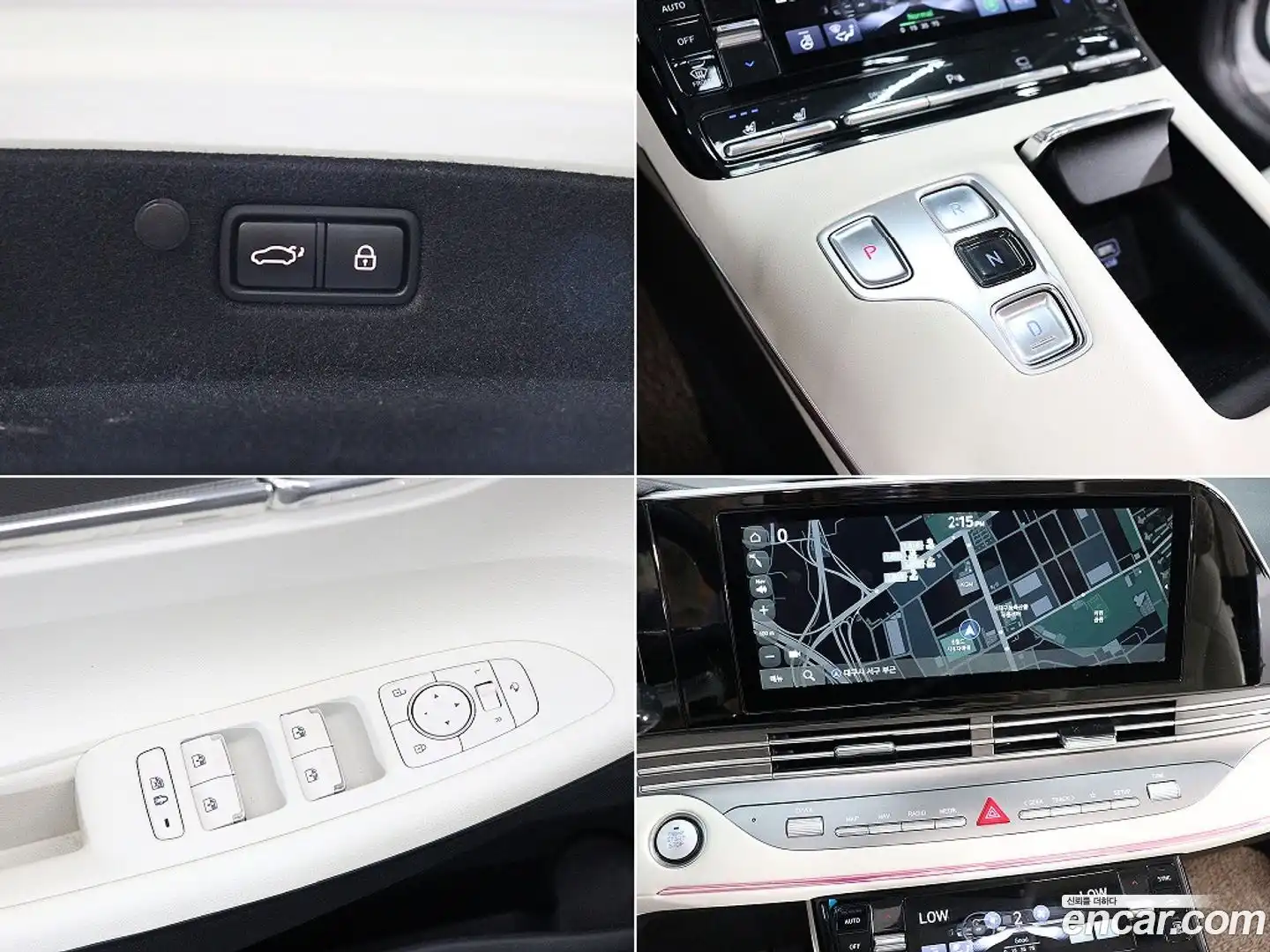 Grandeur Hyundai 2022.9-INNER-009