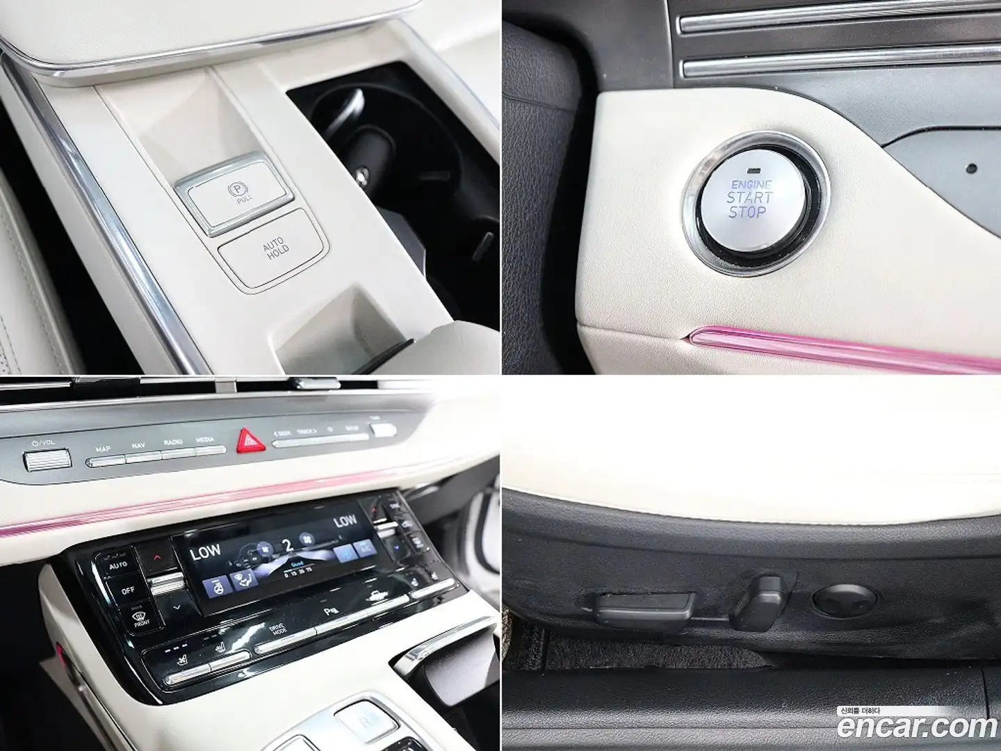 Grandeur Hyundai 2022.9-OPTION-019
