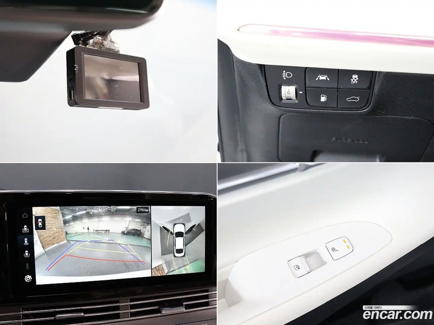 Grandeur Hyundai 2022.9-OPTION-020