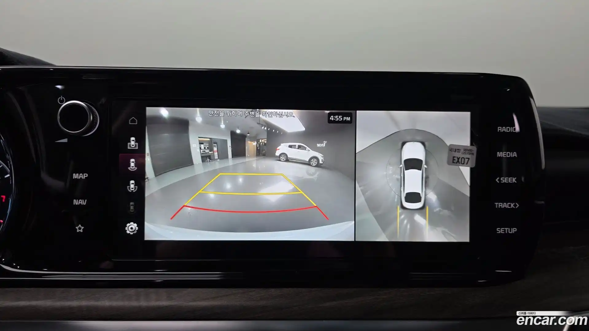 K5 Kia 2022.9-OPTION-019