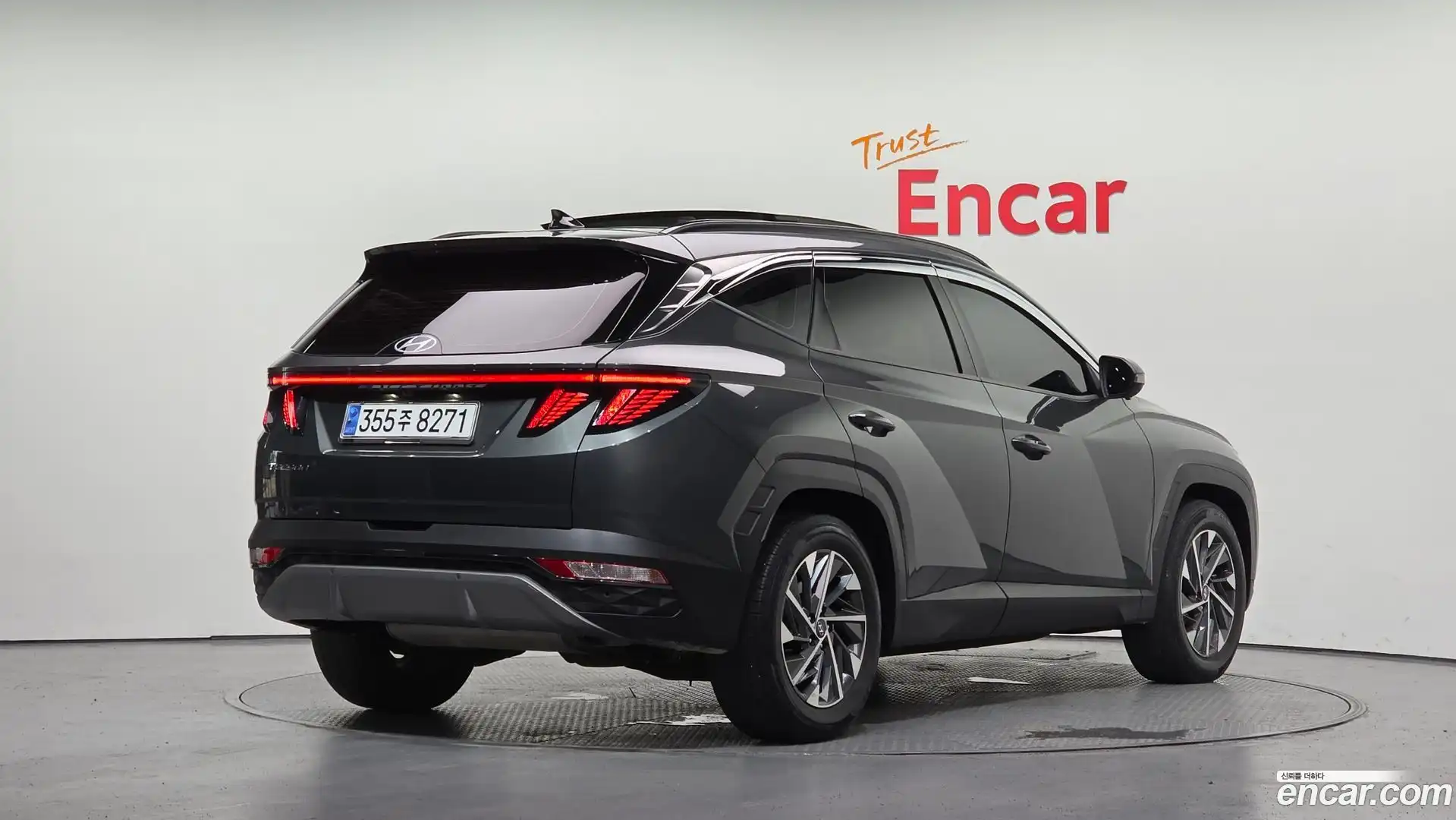 Tucson Hyundai 2021.0-OUTER-002