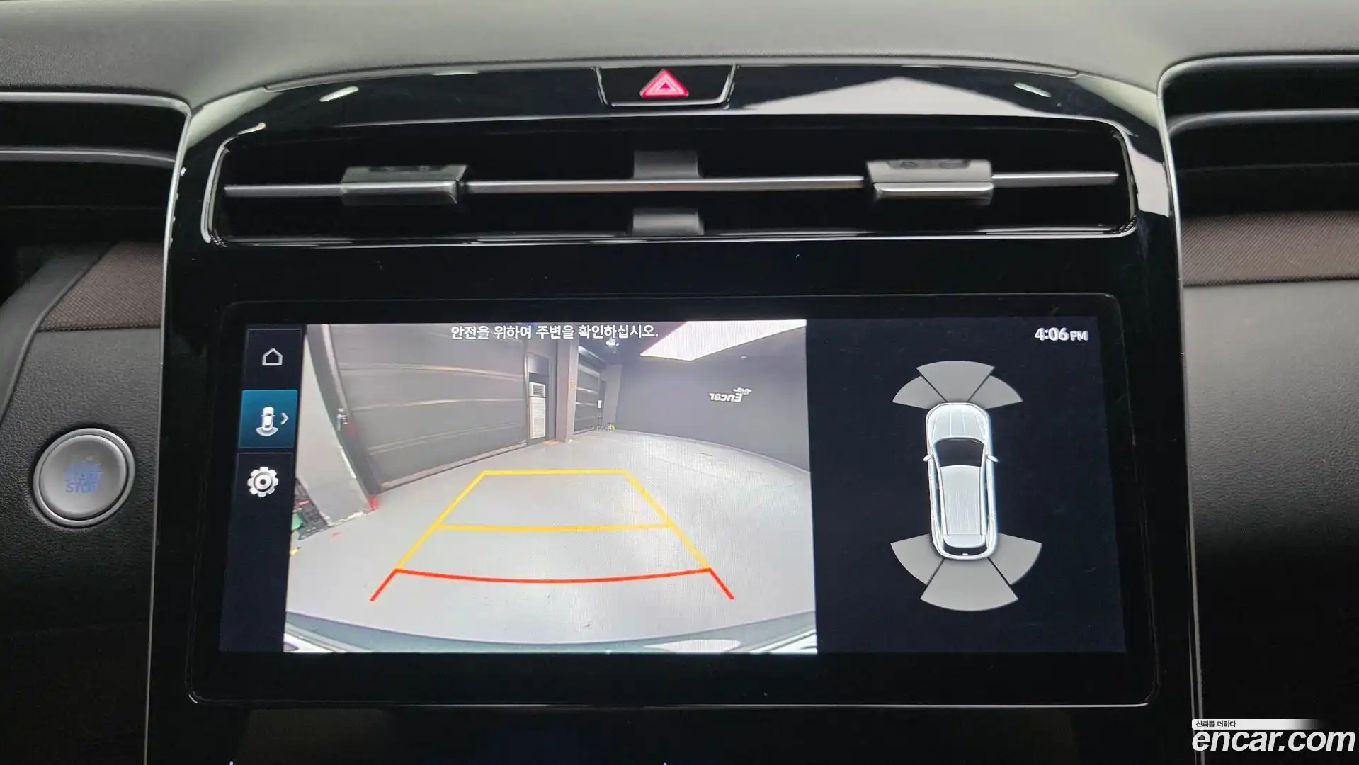 Tucson Hyundai 2021.0-OPTION-020