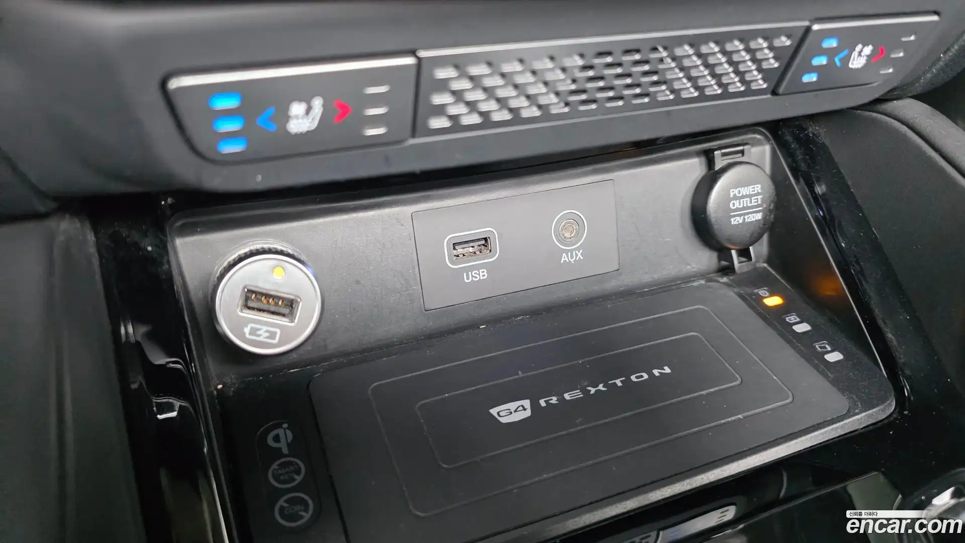 Rexton KG Mobility 2019.3-OPTION-021