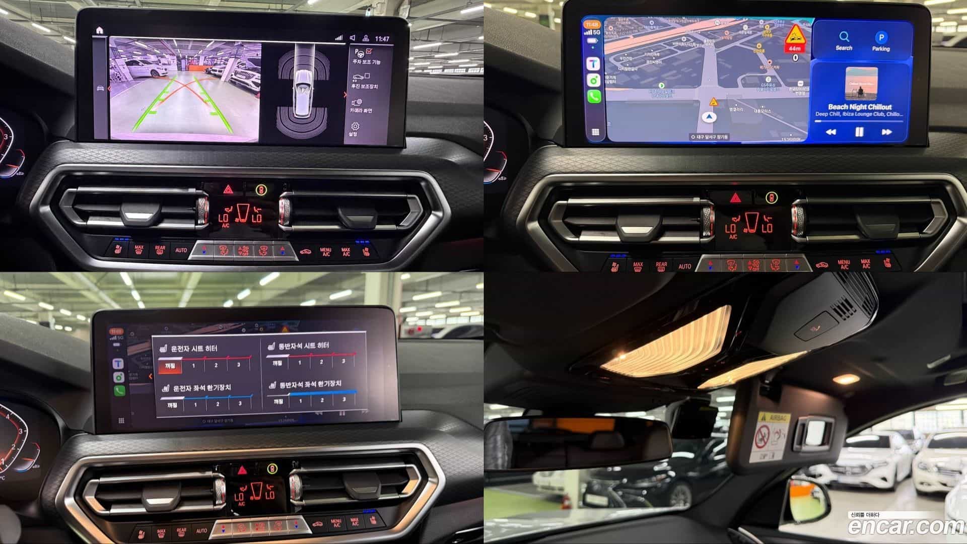 X3 BMW 2022.10-OPTION-018