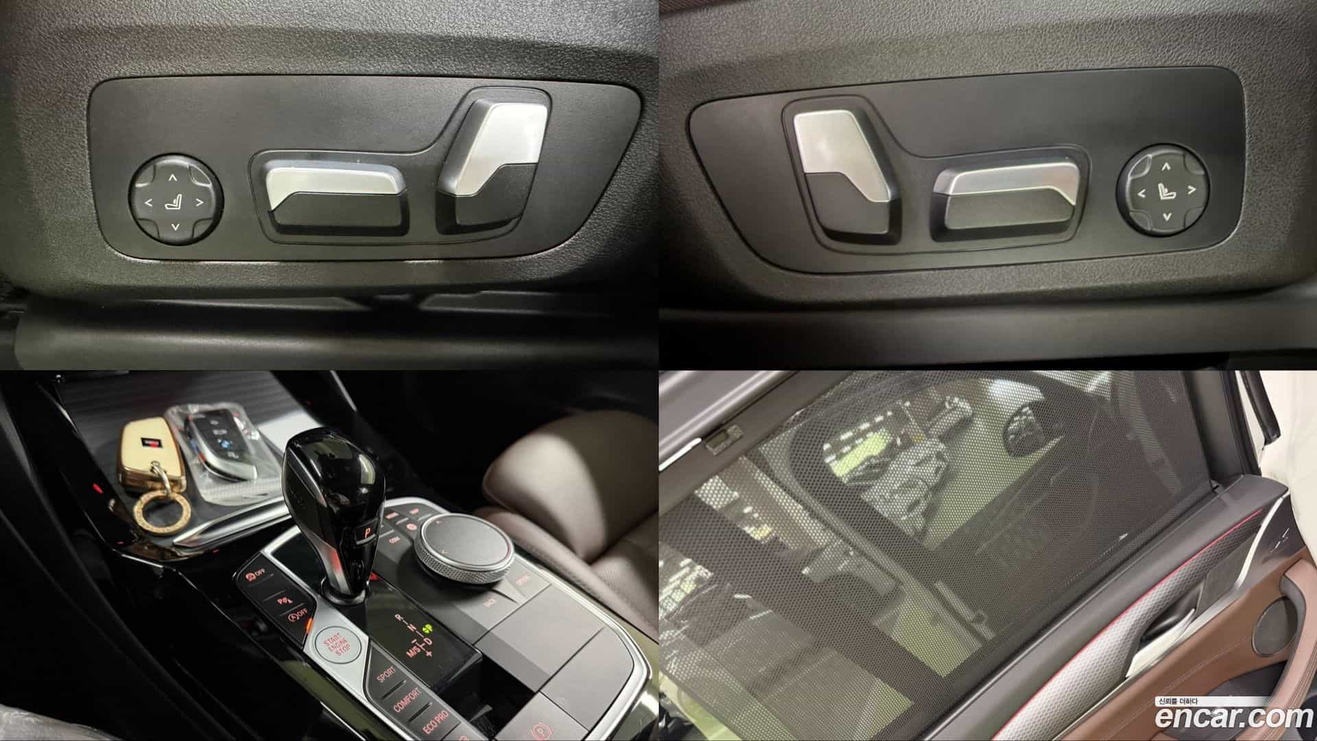 X3 BMW 2022.10-OPTION-019