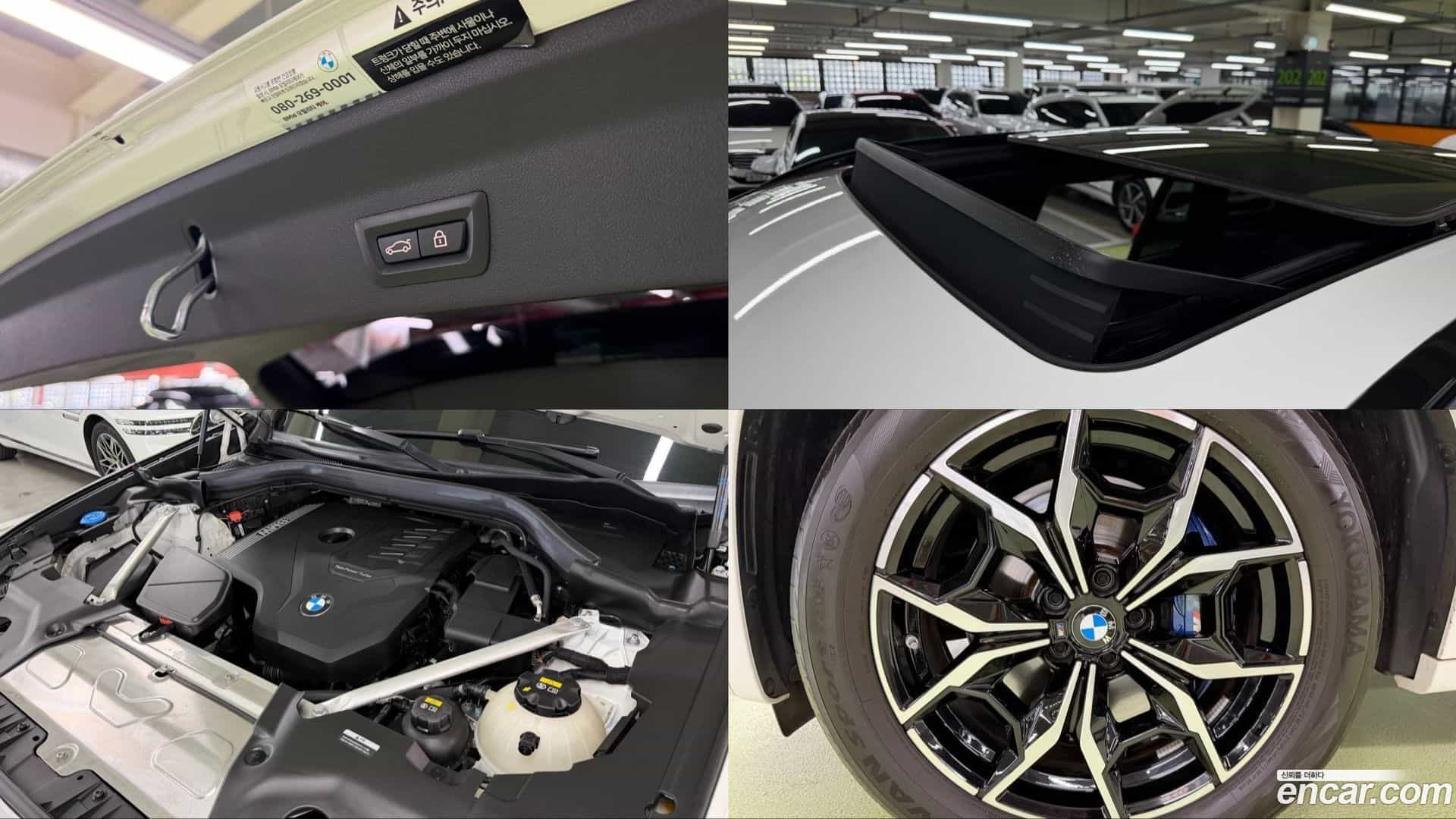 X3 BMW 2022.10-OPTION-023