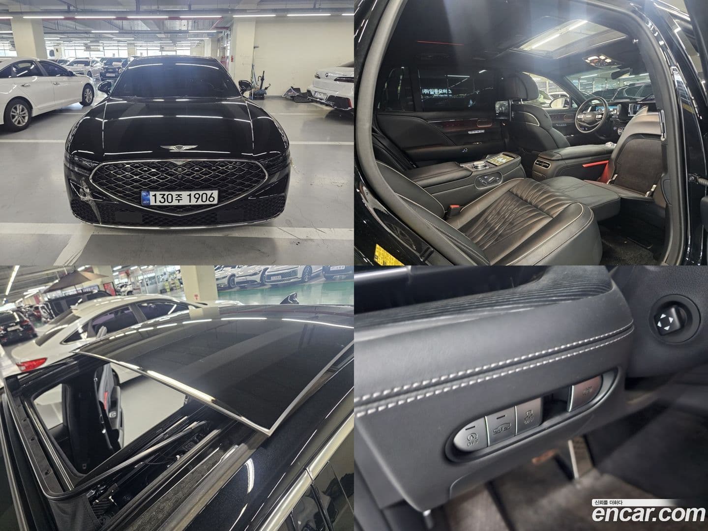 Main__Slider__Photo:G90 Genesis 2022.4-0
