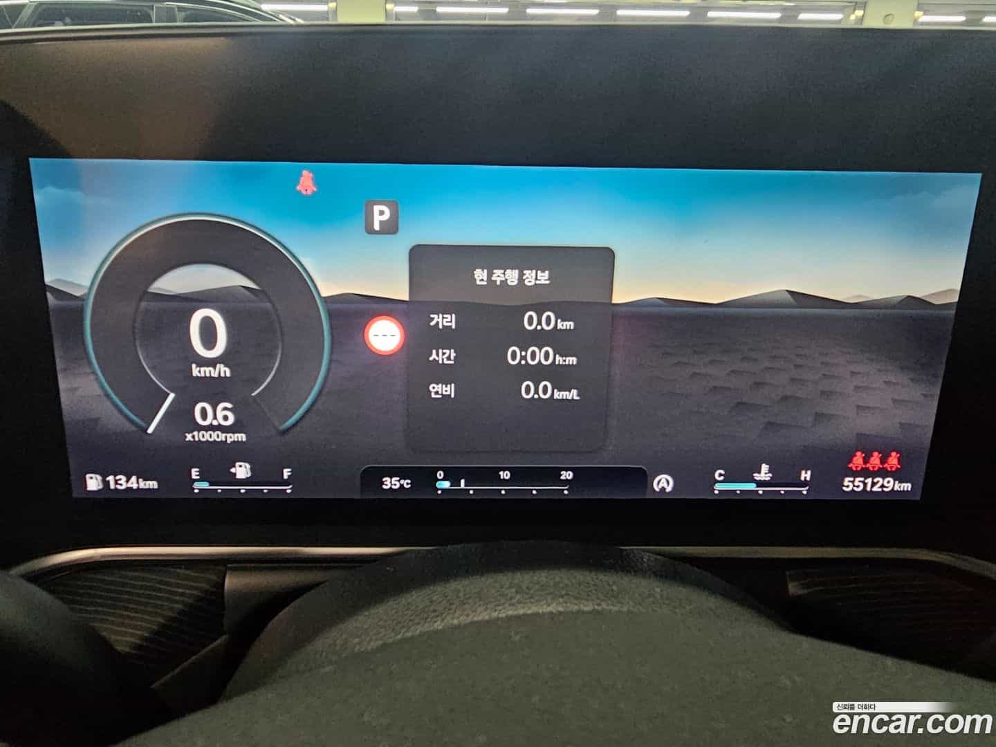 G90 Genesis 2022.4-OUTER-002