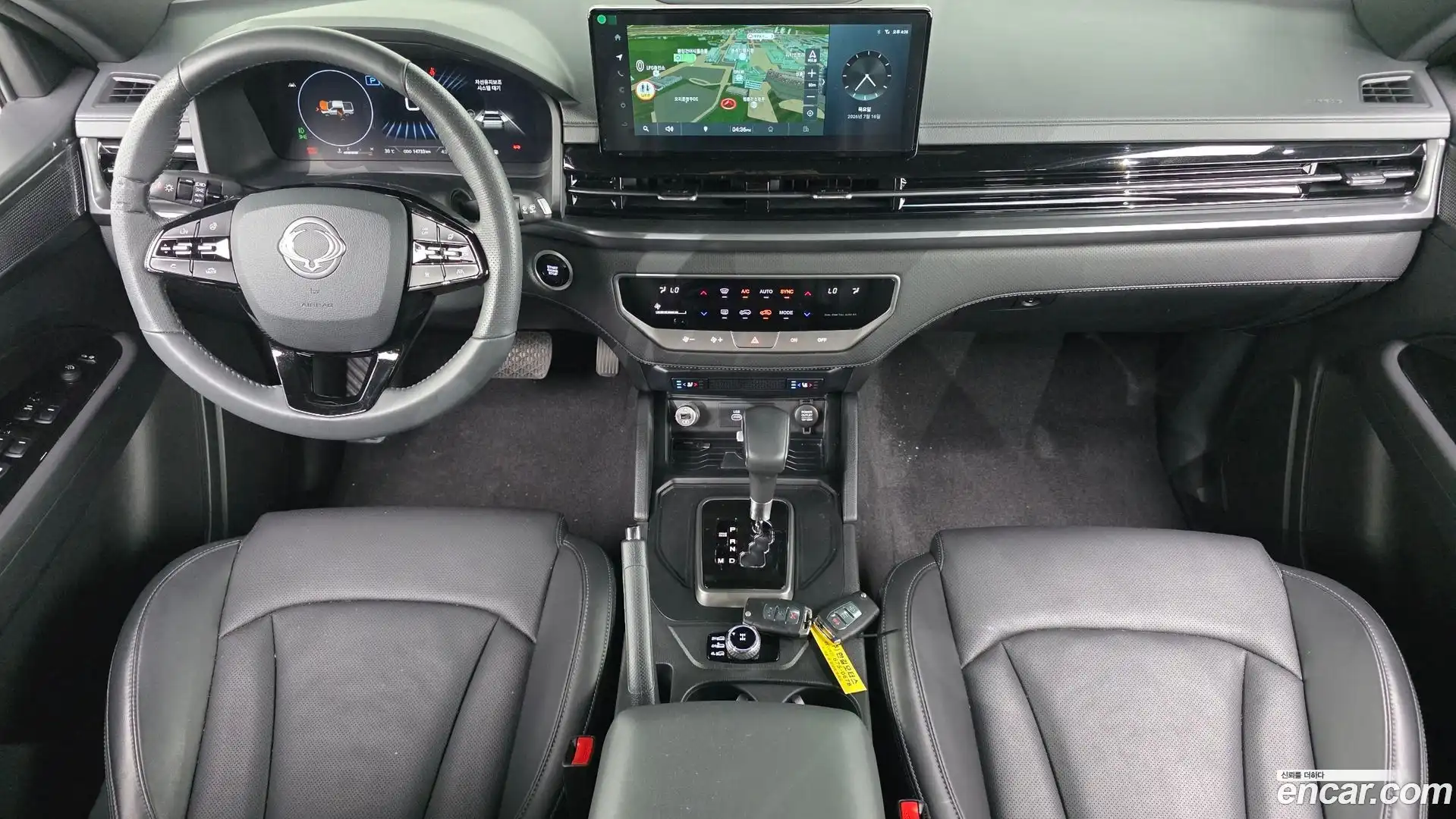 Rexton KG Mobility 2024.5-INNER-007