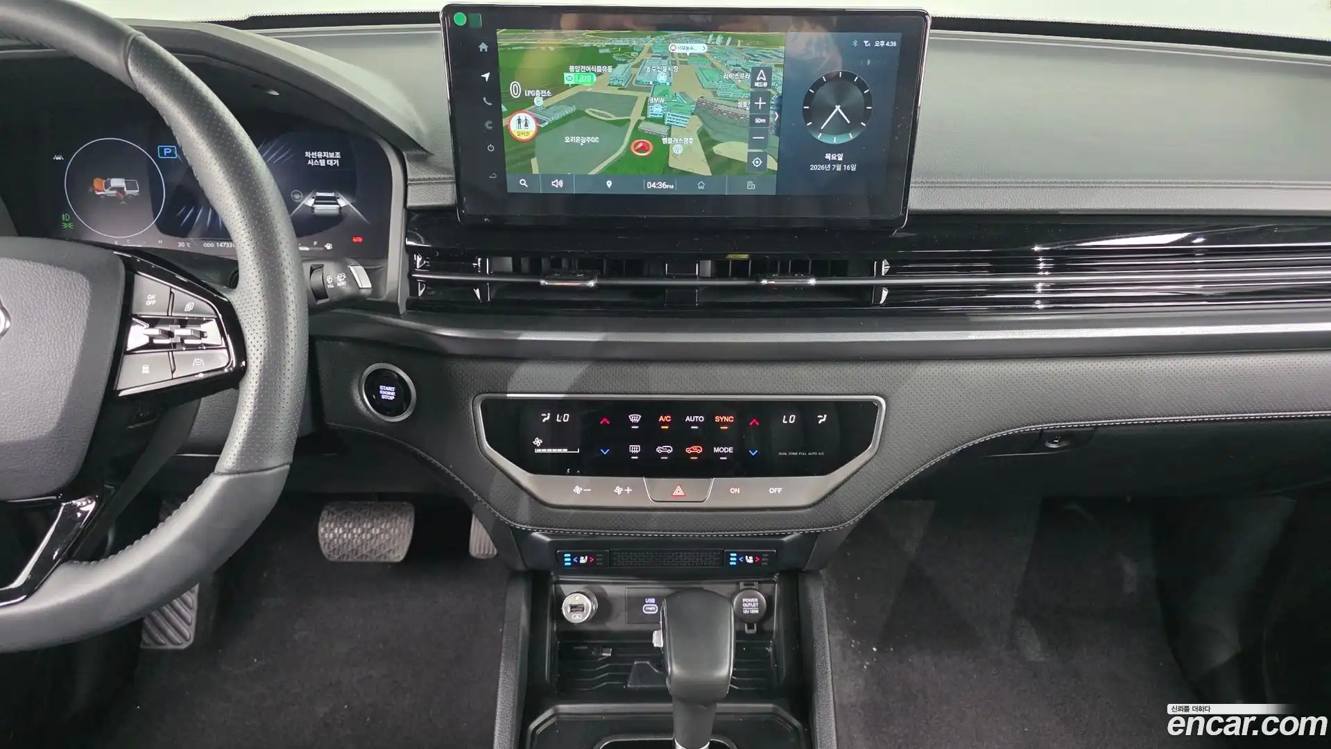 Rexton KG Mobility 2024.5-OPTION-020