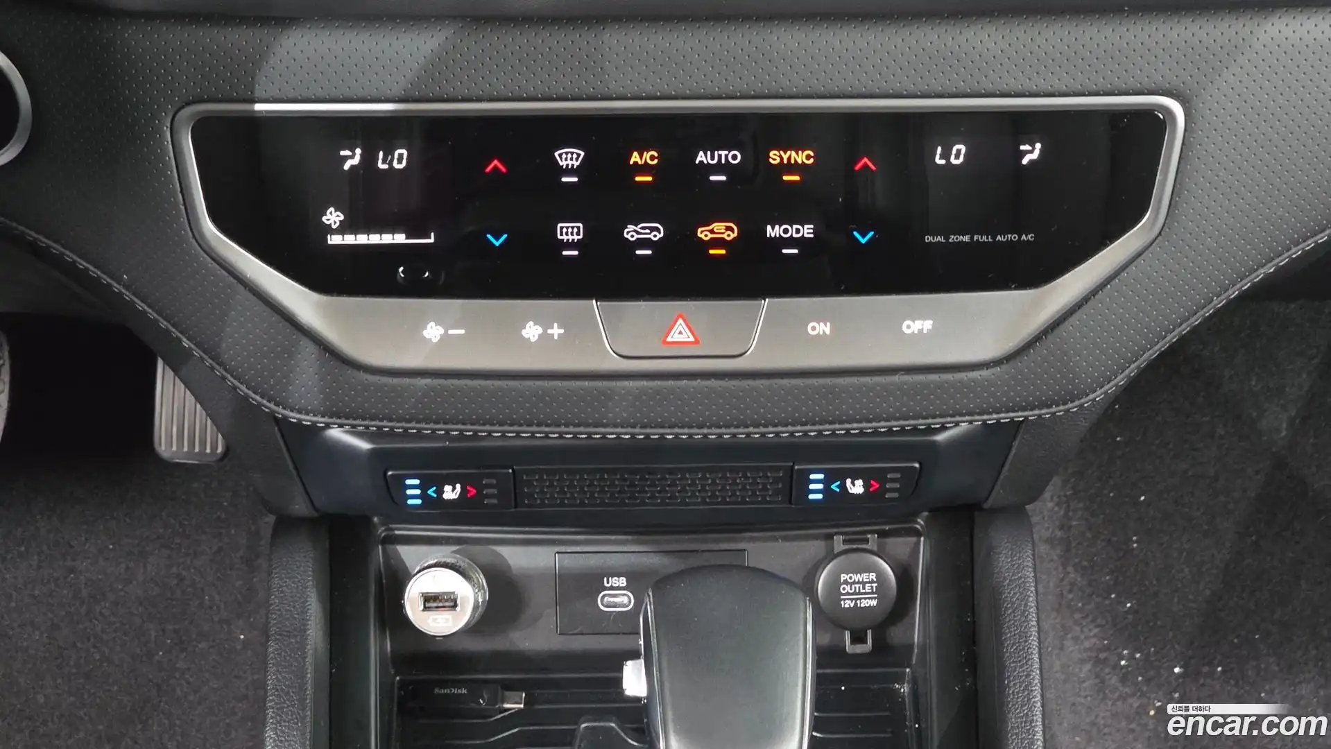 Rexton KG Mobility 2024.5-OPTION-022