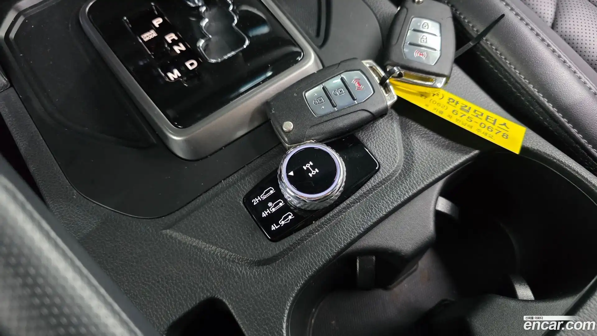 Rexton KG Mobility 2024.5-OPTION-023