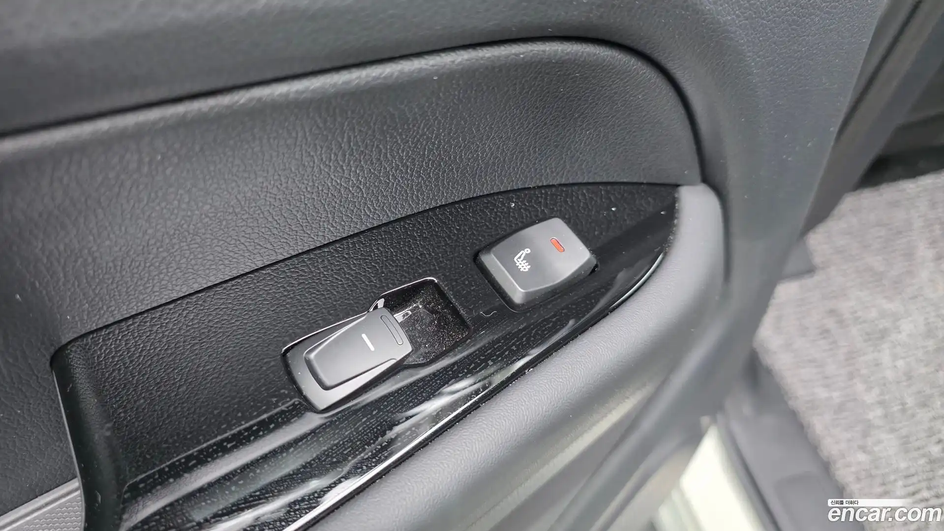 Rexton KG Mobility 2024.5-OPTION-043