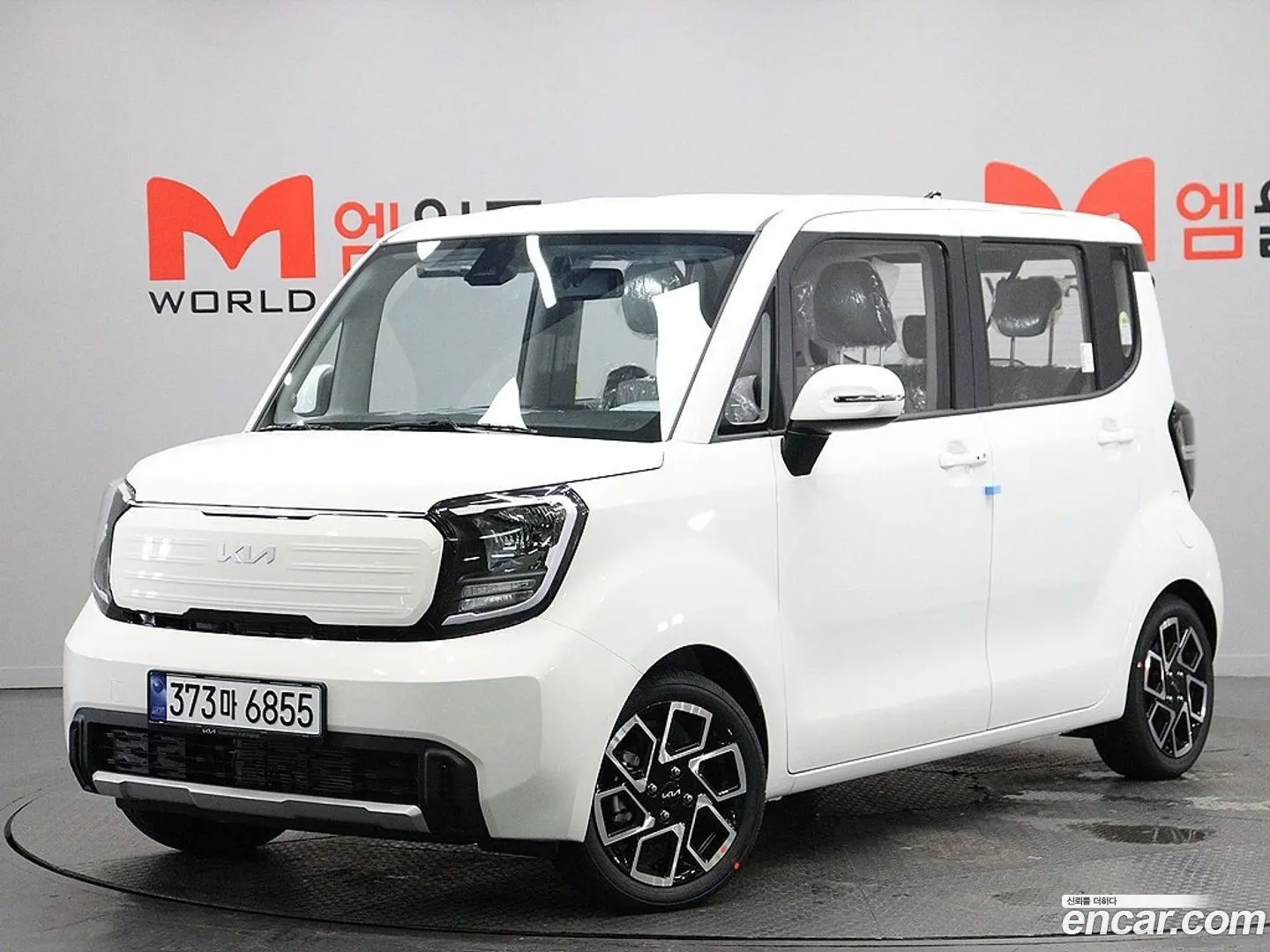 Main__Slider__Photo:RAY Kia 2026.6-0