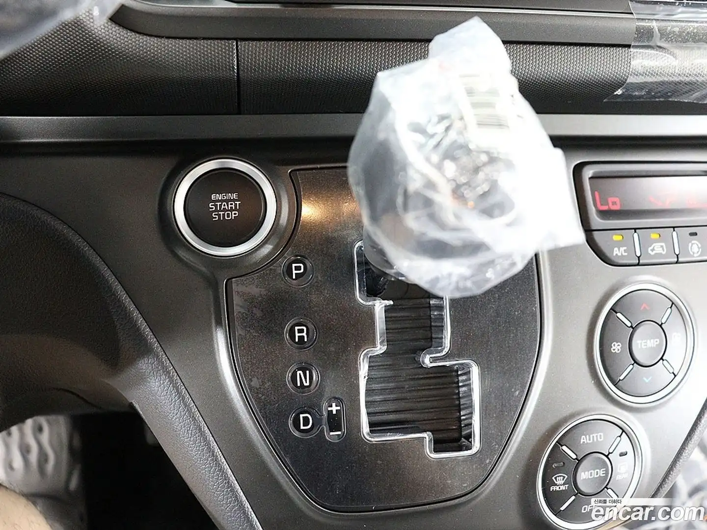 RAY Kia 2026.6-INNER-008