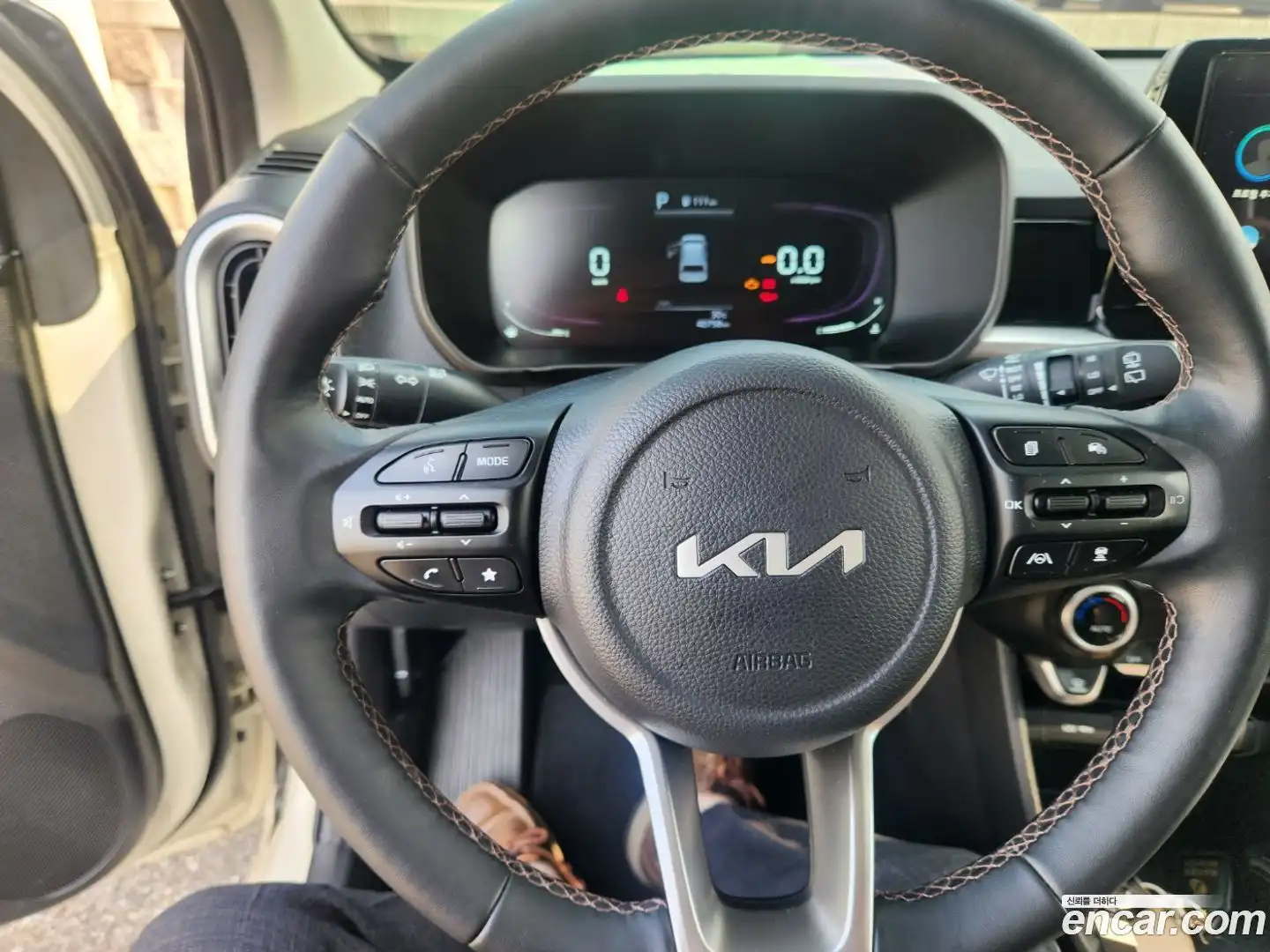 morning Kia 2023.10-INNER-009