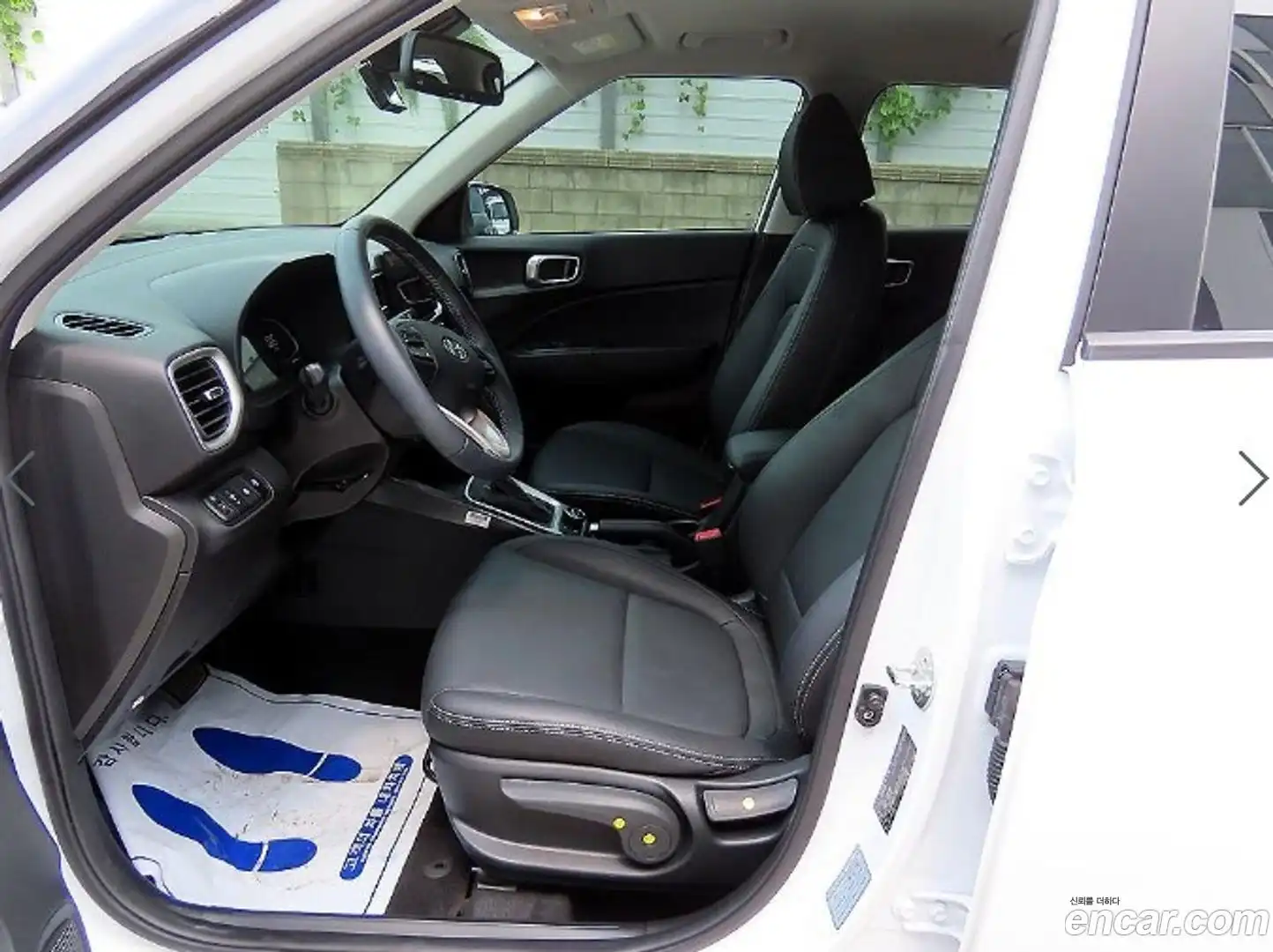 Venue Hyundai 2024.6-OUTER-005