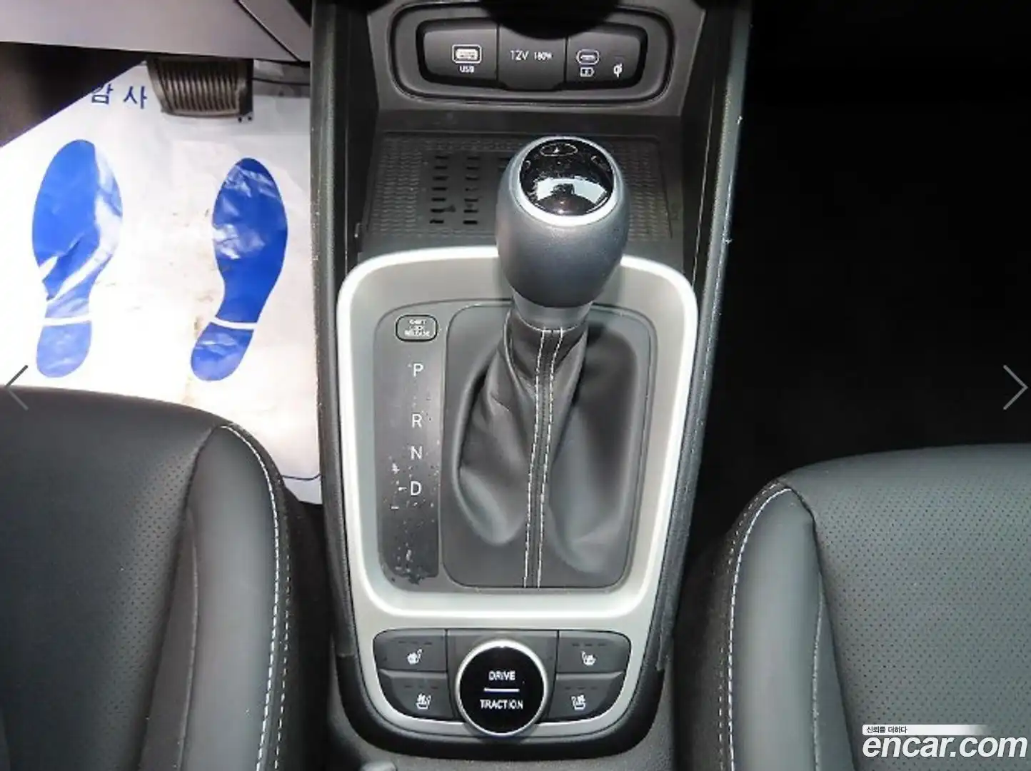 Venue Hyundai 2024.6-INNER-010