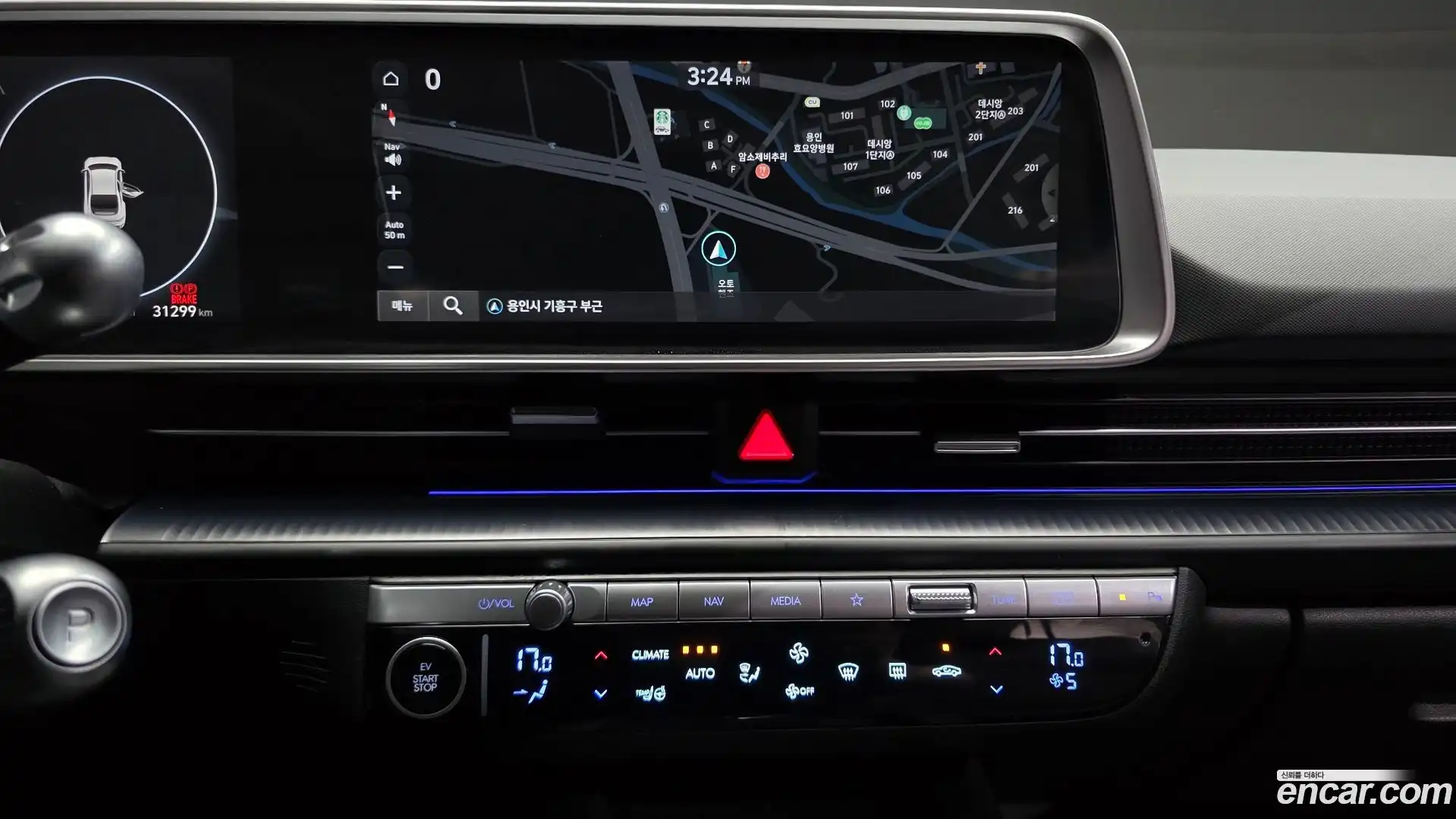 Ioniq6 Hyundai 2023.6-OPTION-020