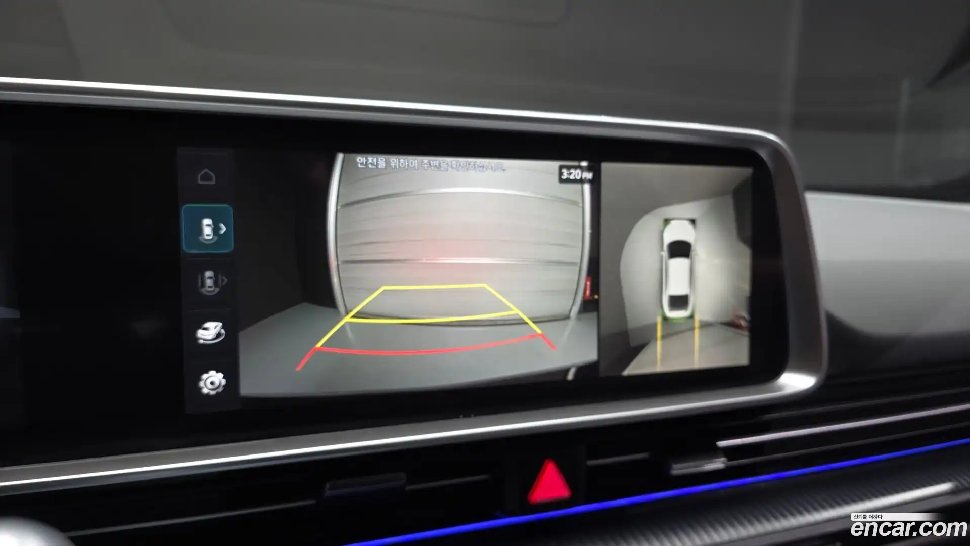 Ioniq6 Hyundai 2023.6-OPTION-021