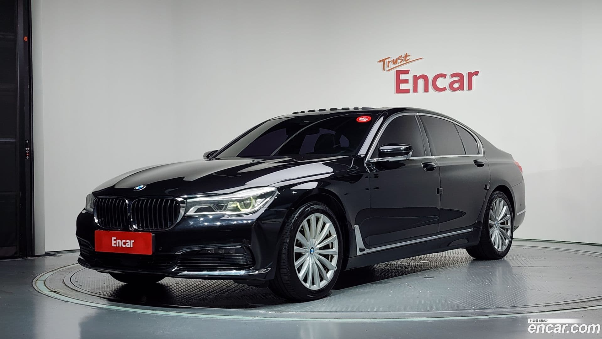 Main__Slider__Photo:7-Series BMW 2016.8-0