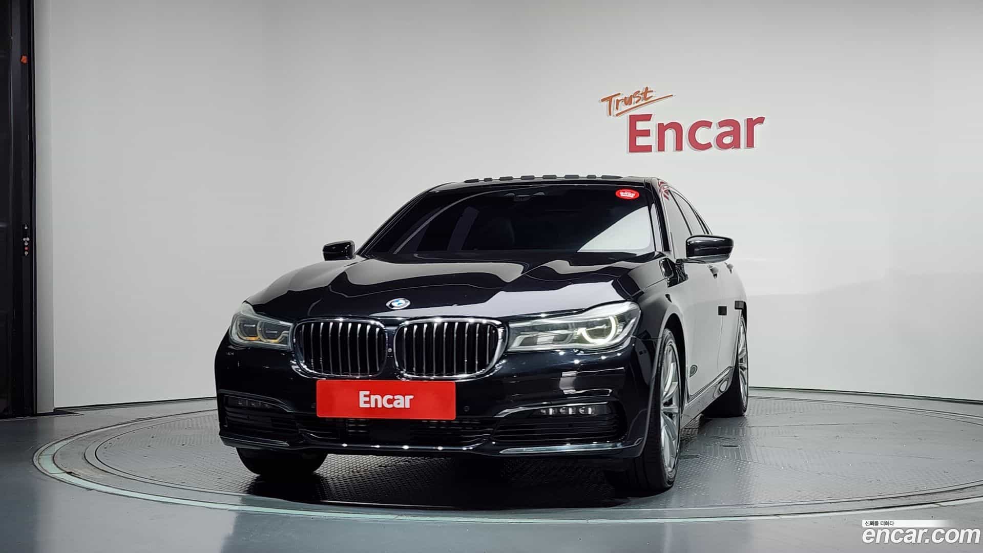 7-Series BMW 2016.8-OUTER-003