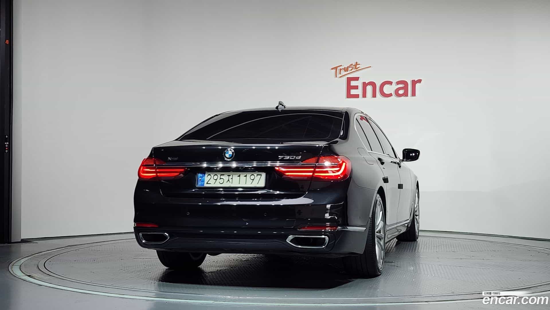 7-Series BMW 2016.8-OUTER-004