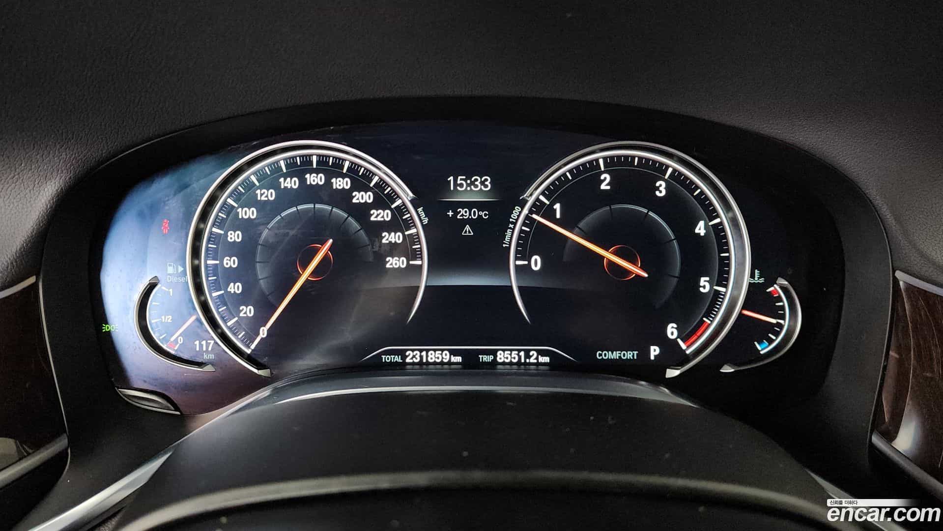 7-Series BMW 2016.8-INNER-008