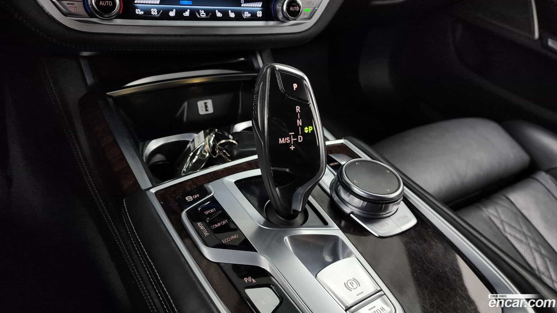 7-Series BMW 2016.8-INNER-009