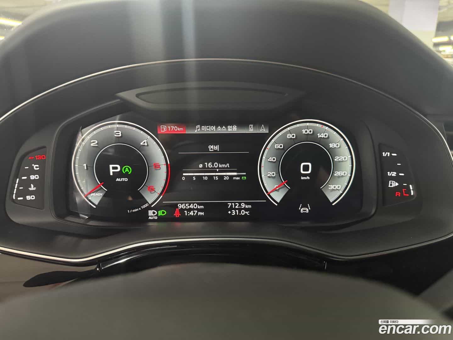 Q8 Audi 2021.6-INNER-008