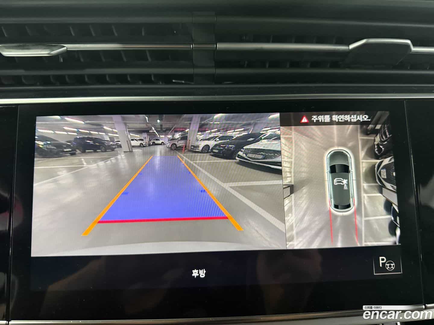 Q8 Audi 2021.6-OPTION-016