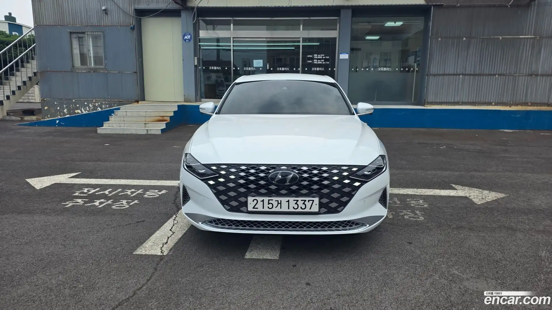 Grandeur Hyundai 2022.5-OUTER-002