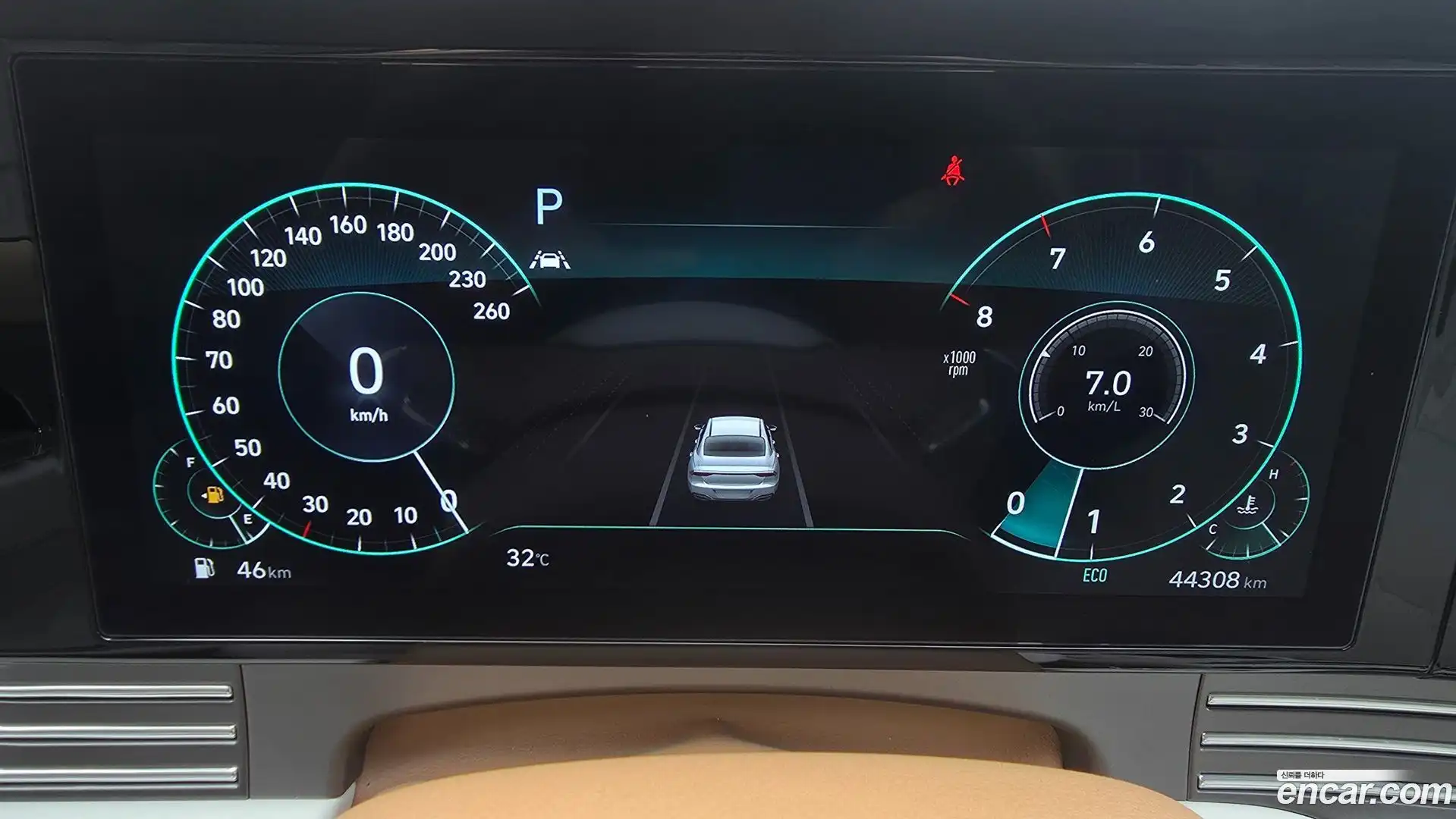 Grandeur Hyundai 2022.5-INNER-010
