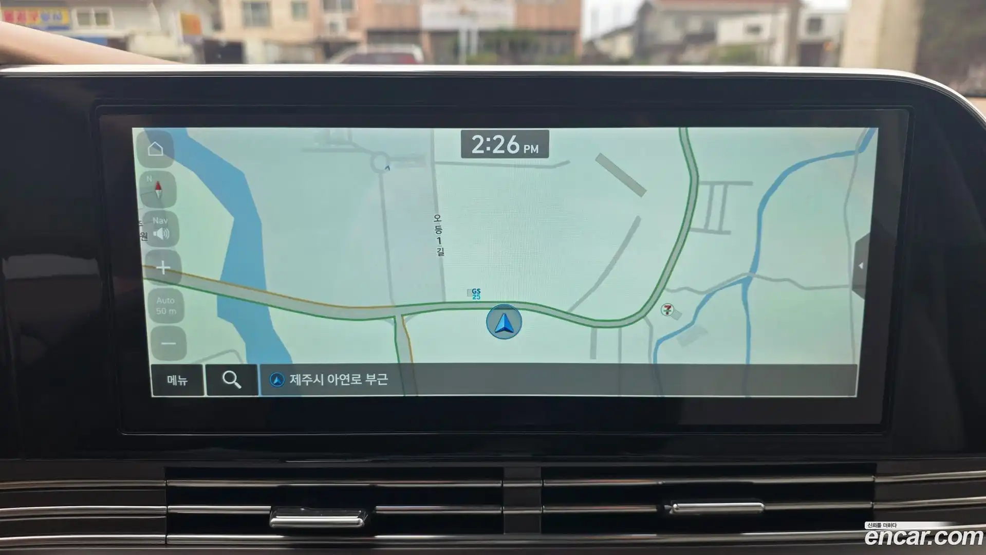 Grandeur Hyundai 2022.5-OPTION-015