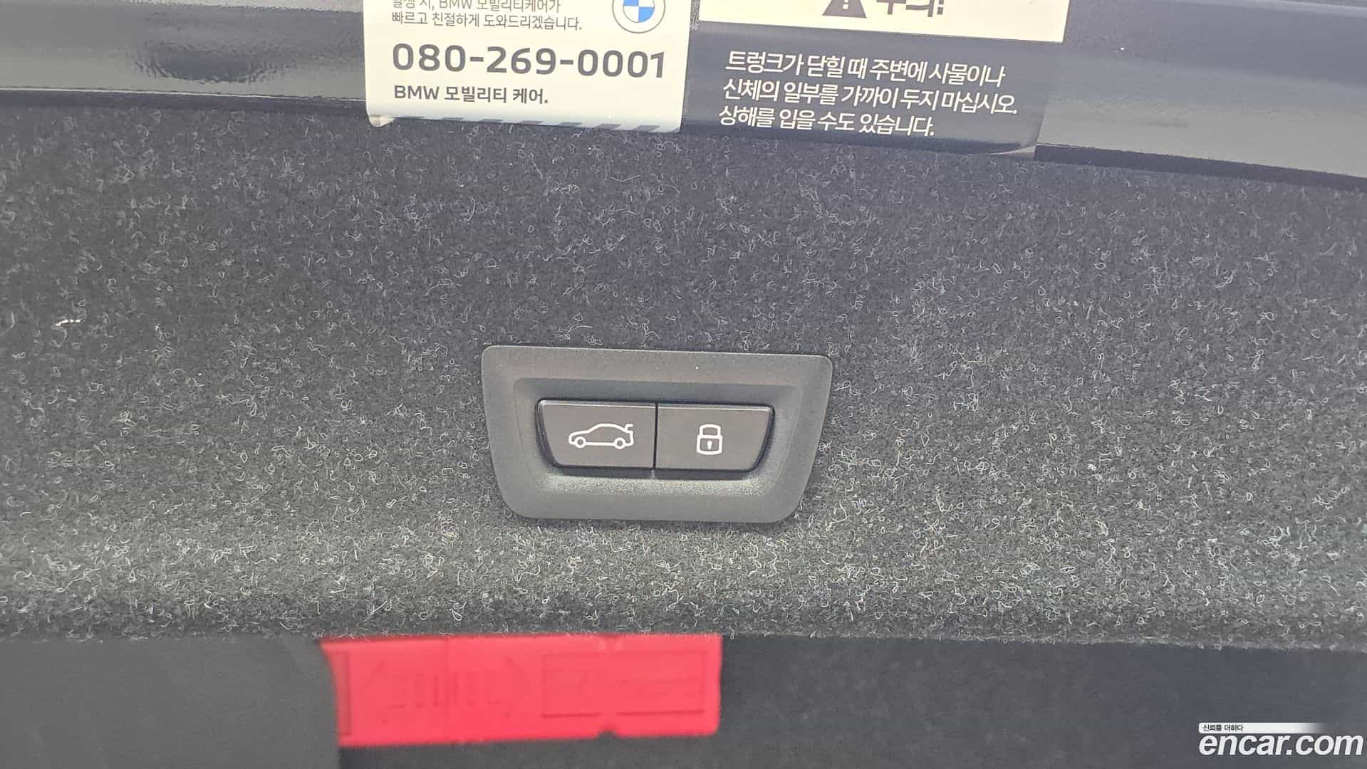 3-Series BMW 2025.2-OPTION-046