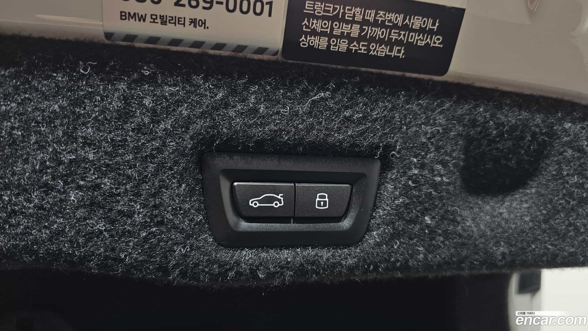 5-Series BMW 2024.9-OPTION-047
