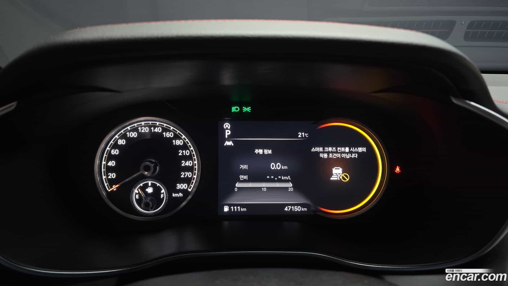 G70 Genesis 2021.6-INNER-008
