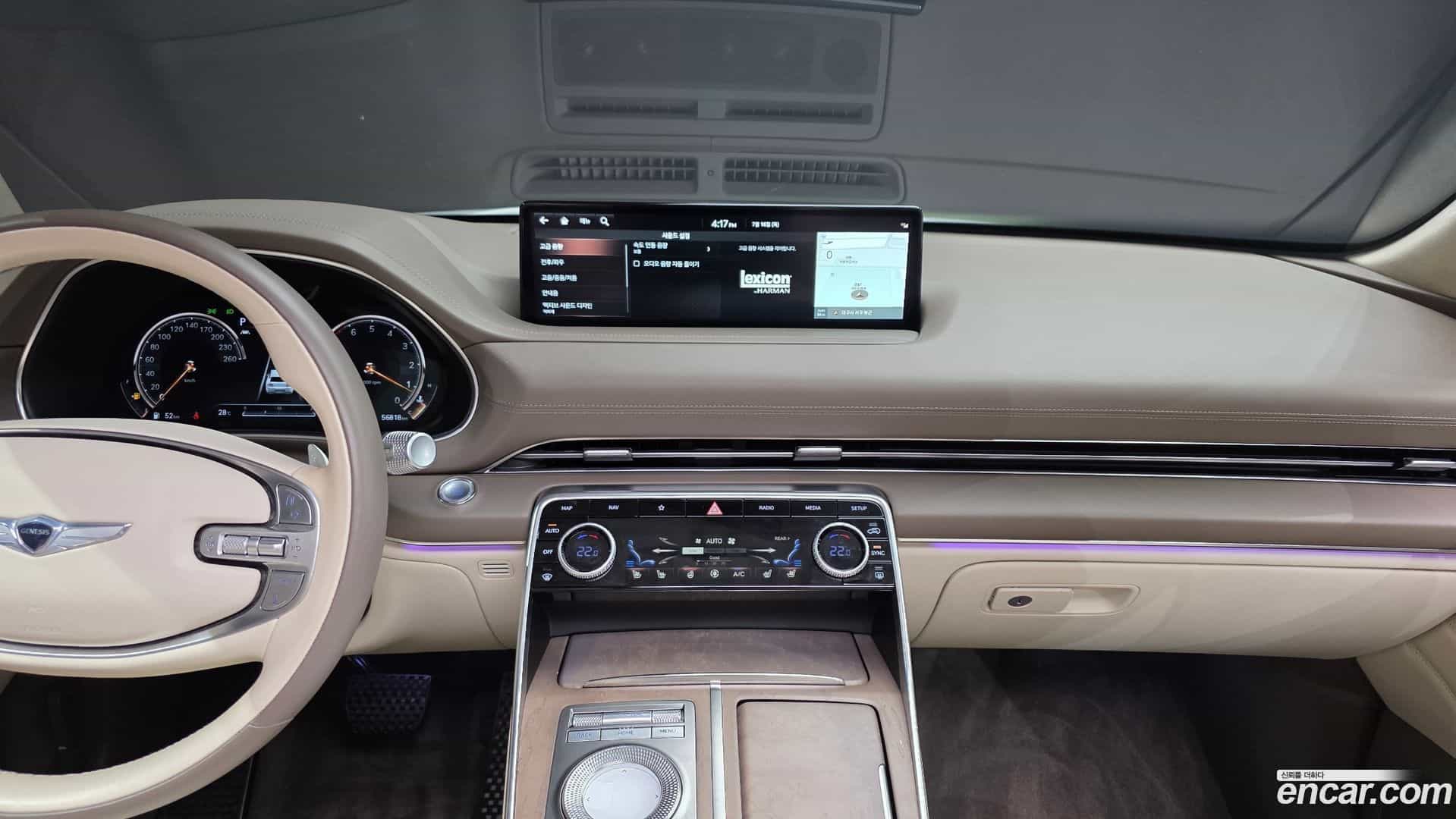 GV80 Genesis 2020.8-OPTION-043