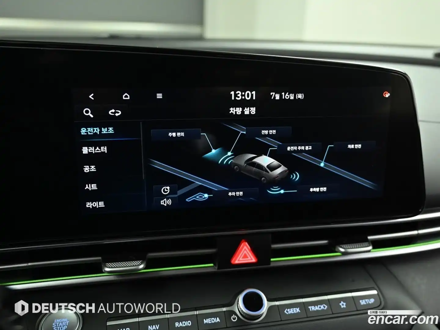 AVANTE Hyundai 2021.3-OPTION-021