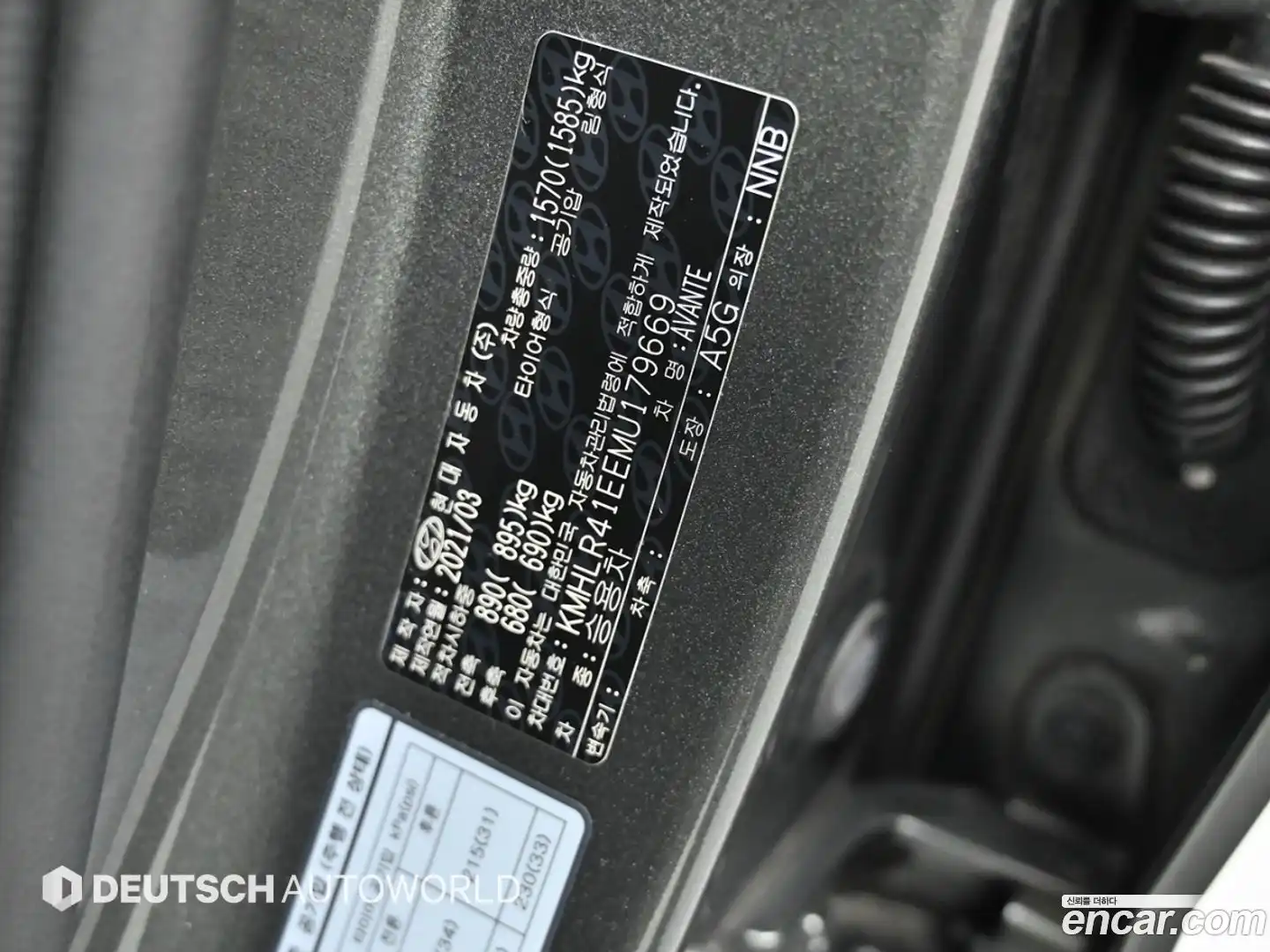 AVANTE Hyundai 2021.3-OPTION-024