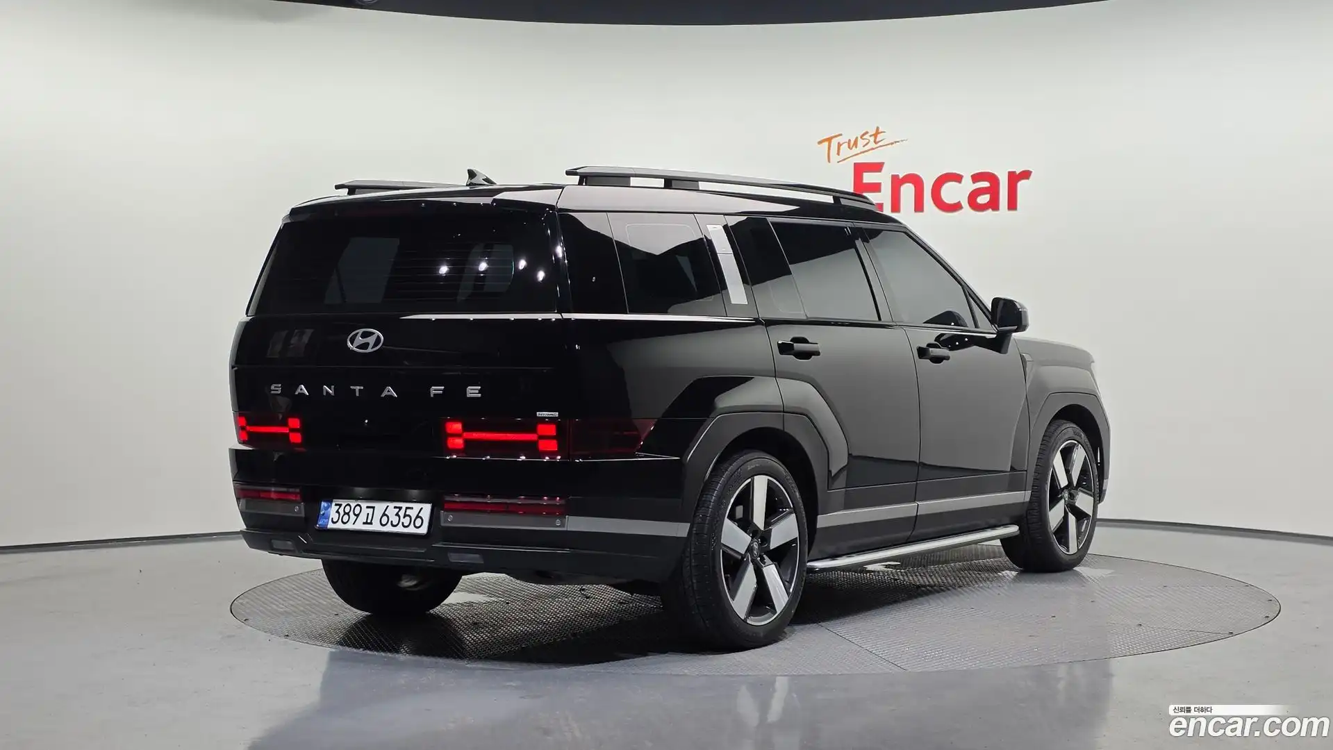 Santafe Hyundai 2023.10-OUTER-002
