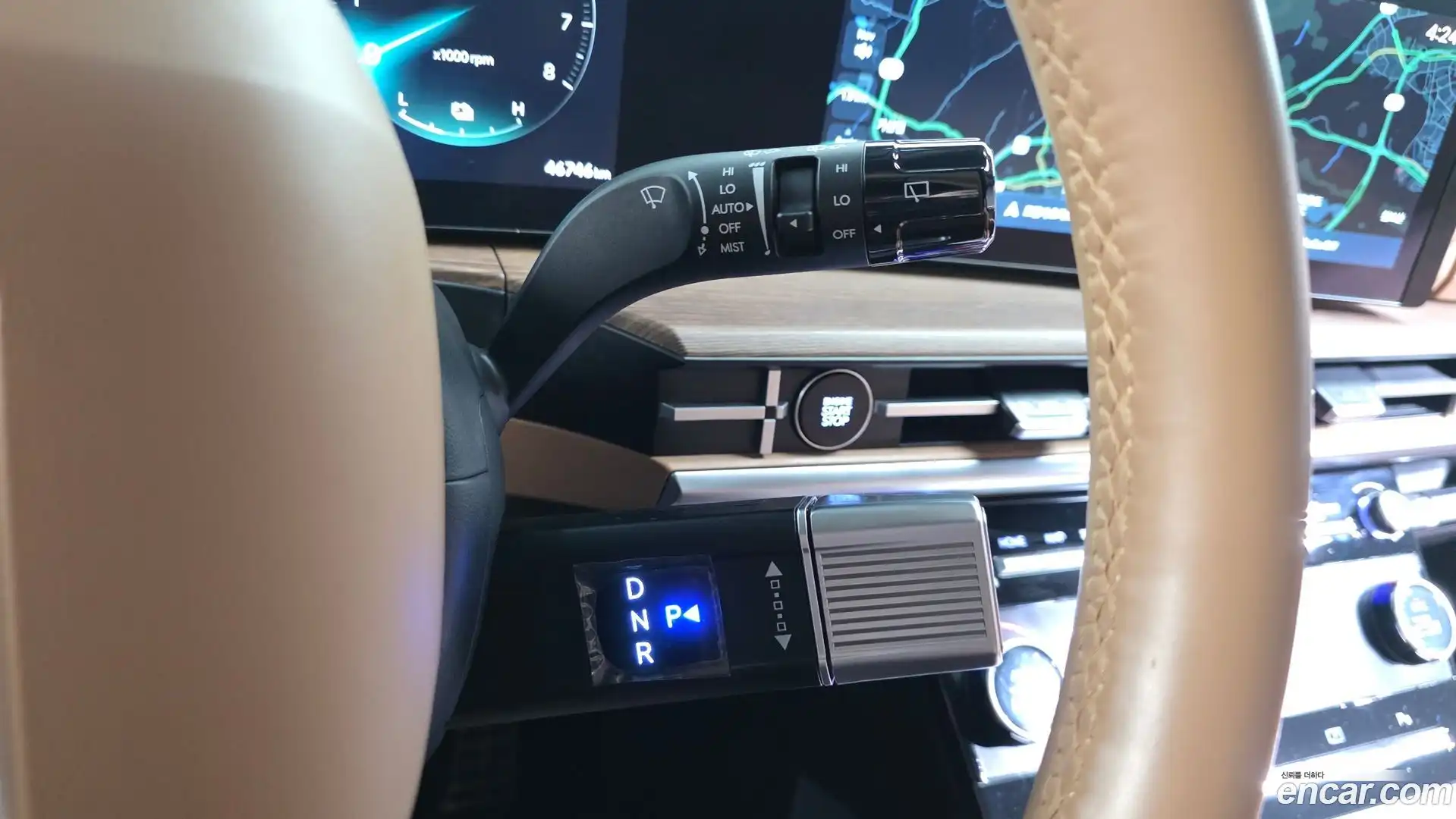 Santafe Hyundai 2023.10-INNER-009